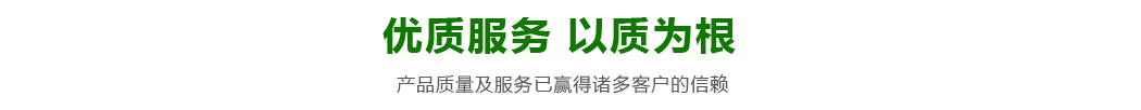 交流串激电机