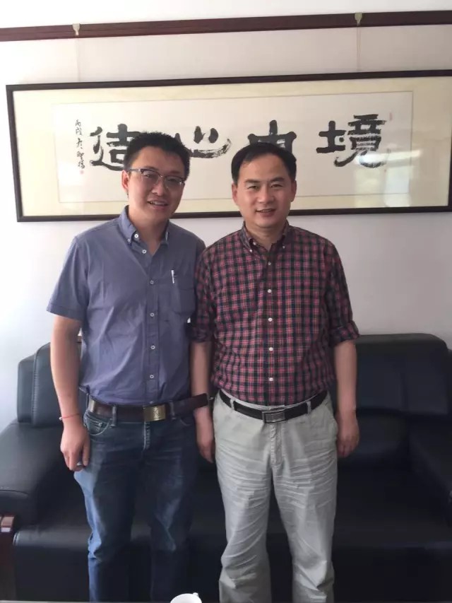 串激电机