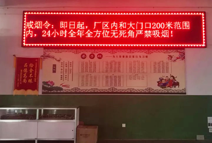串激电机
