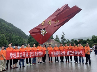 微信图片_201907190903237.jpg