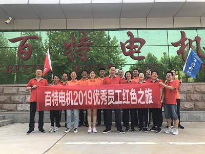 值此“八一”建军节，让我们来一次红色之旅！