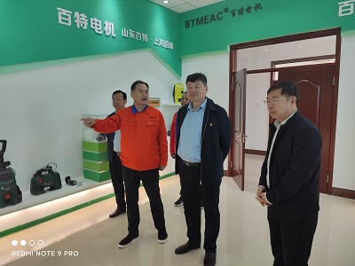 龙口市市长李万平一行考察百特电机
